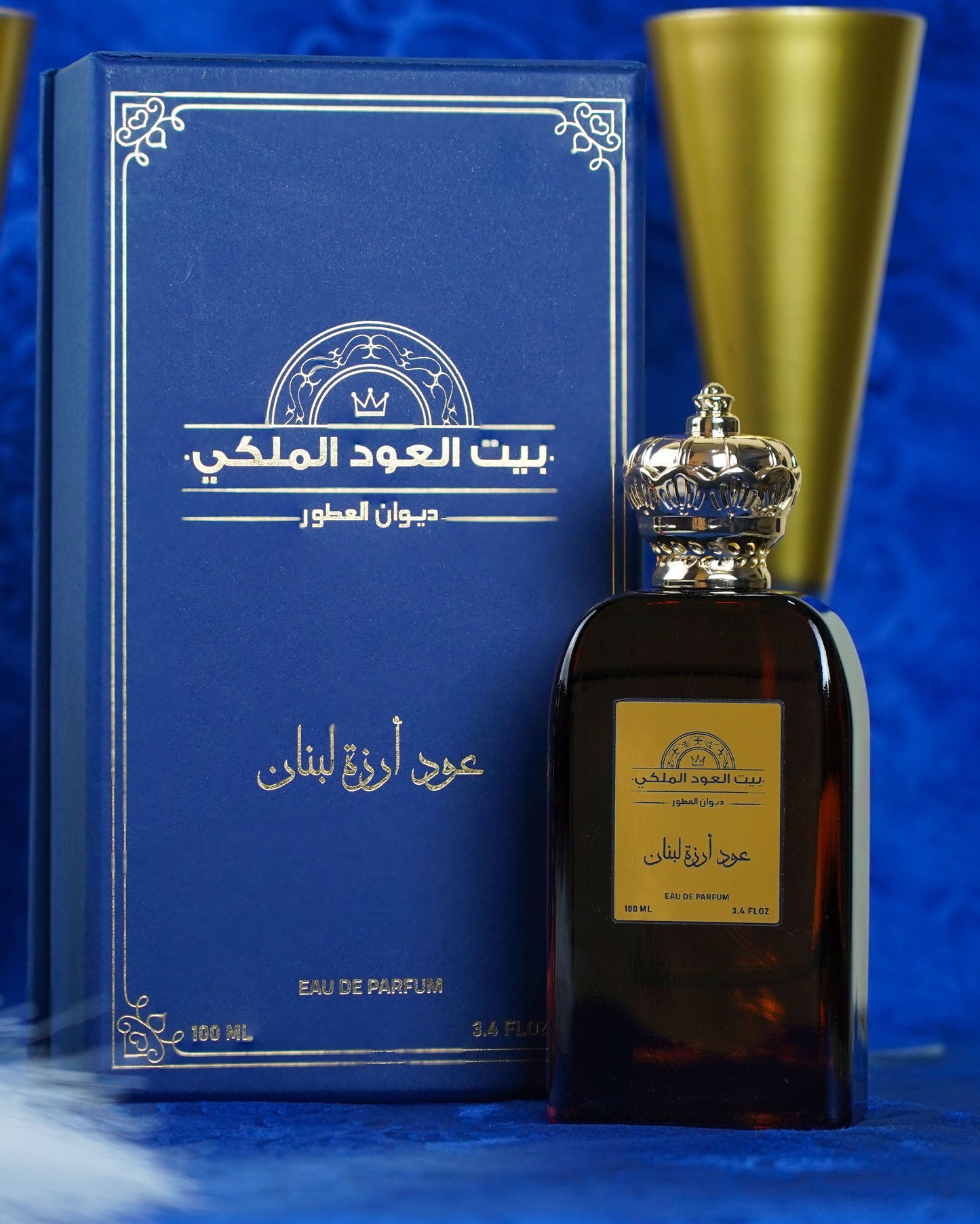 عود ارزة لبنان